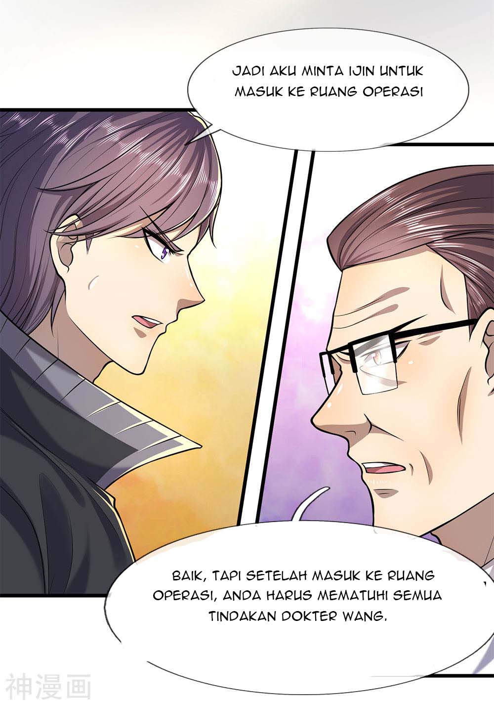 Medical Martial Arts chapter 112